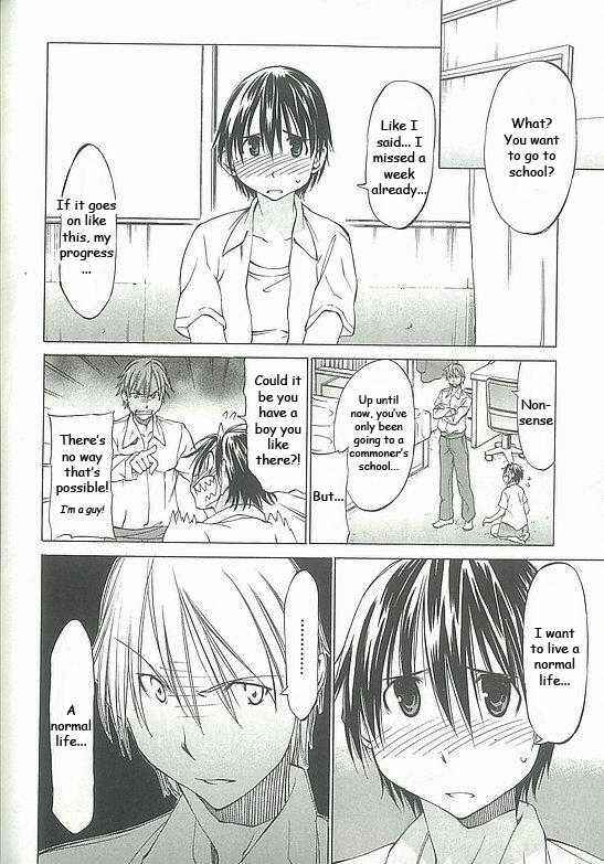 Page 5 Chapter 4 Sekainohate de Aimashou
