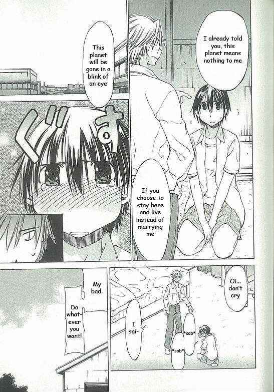 Page 6 Chapter 4 Sekainohate de Aimashou