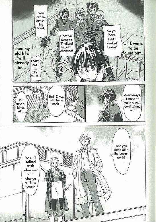 Page 8 Chapter 4 Sekainohate de Aimashou
