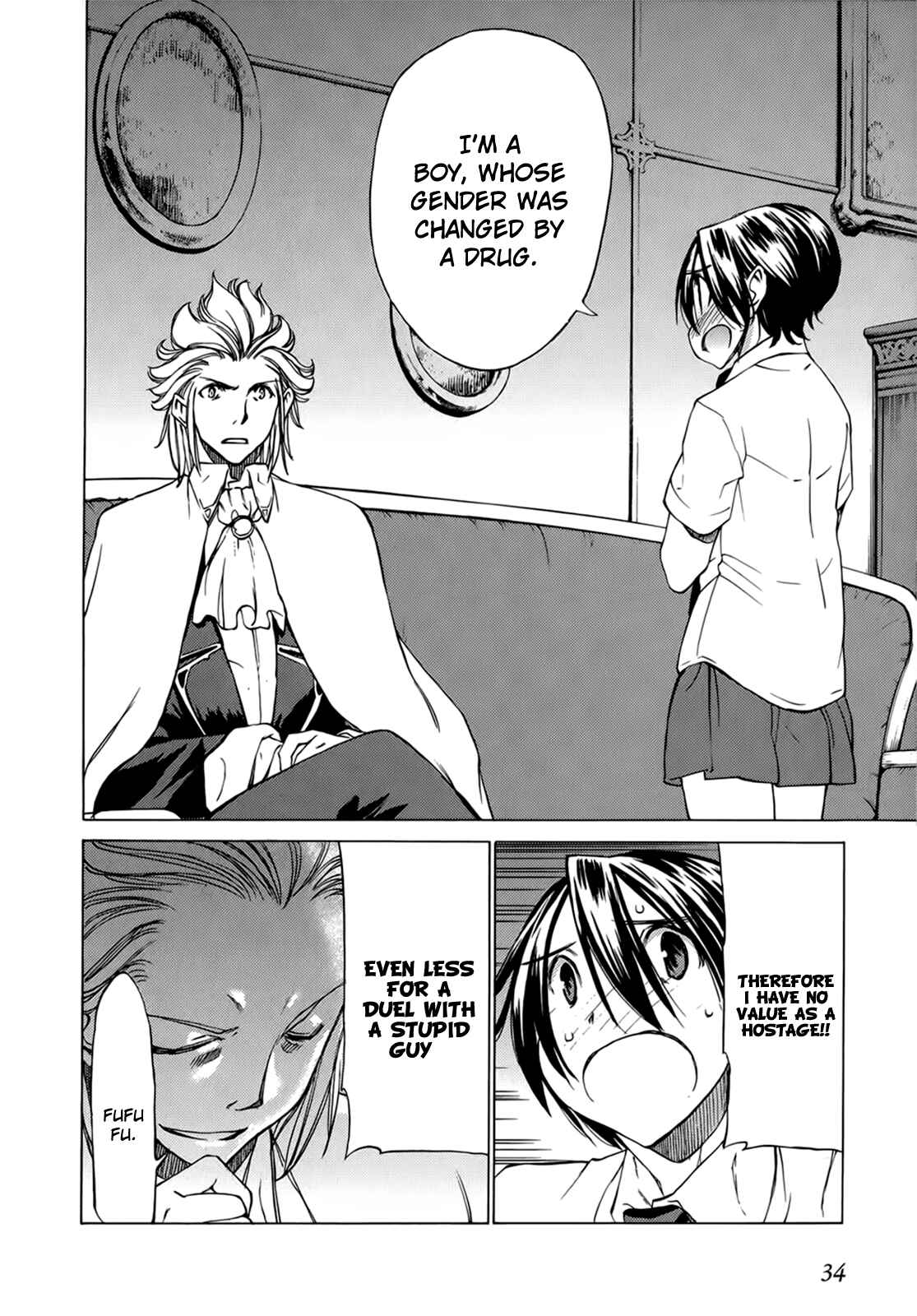Page 14 Chapter 37 Sekainohate de Aimashou