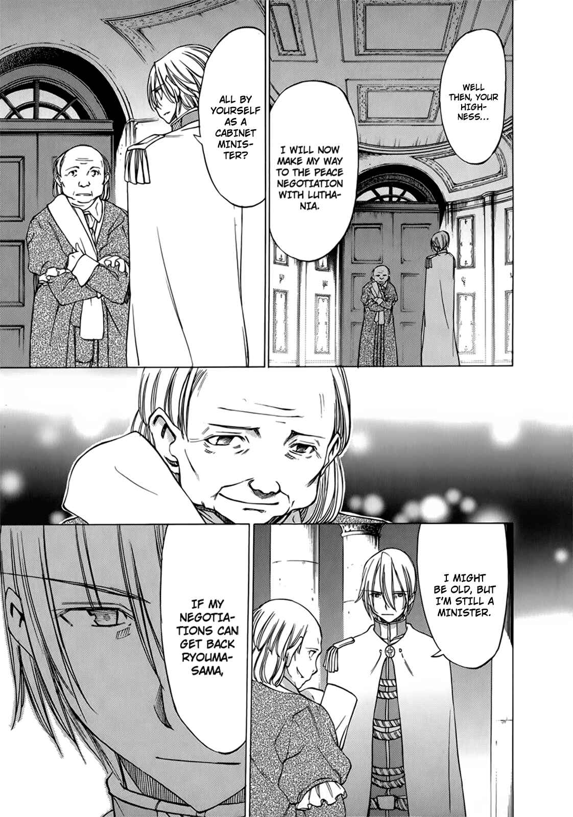 Page 21 Chapter 37 Sekainohate de Aimashou