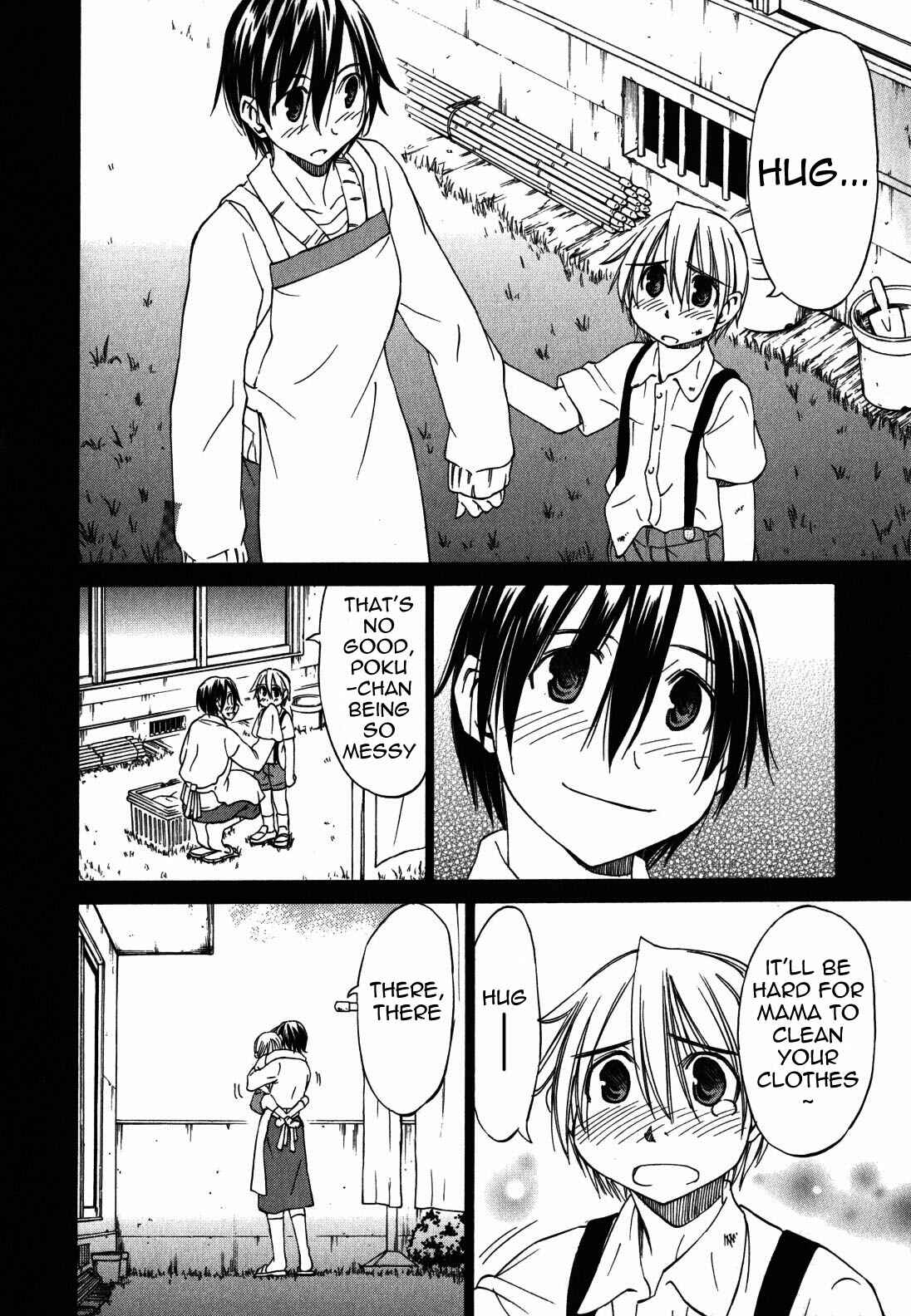 Page 10 Chapter 22 Sekainohate de Aimashou