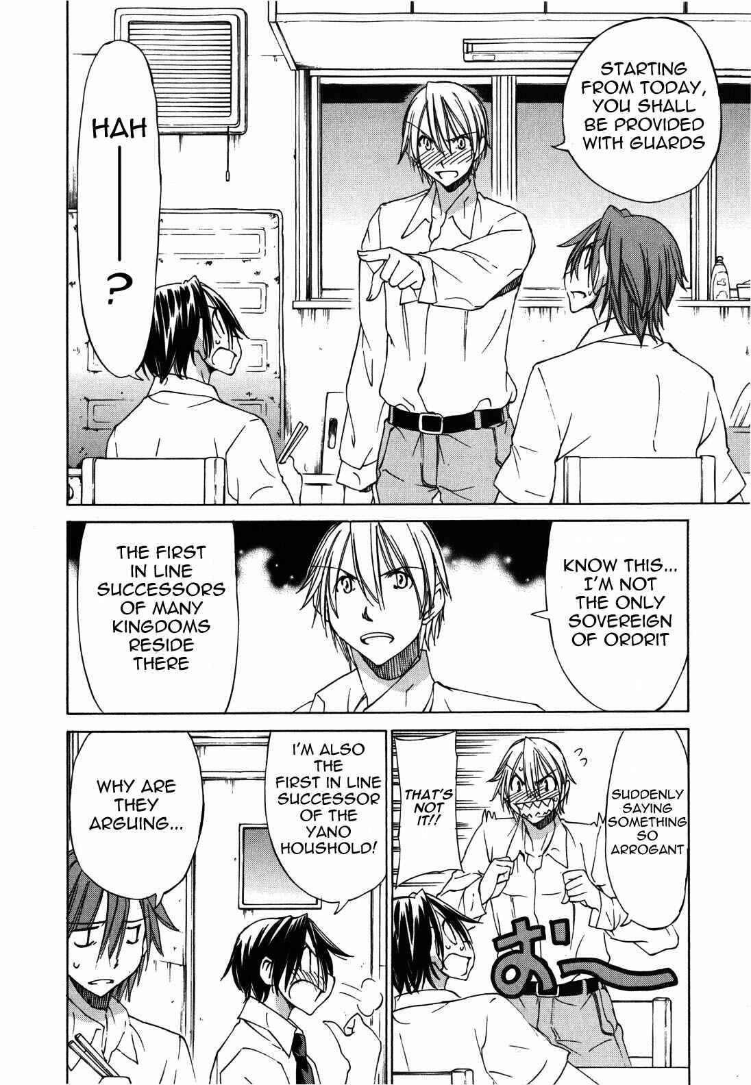Page 2 Chapter 22 Sekainohate de Aimashou