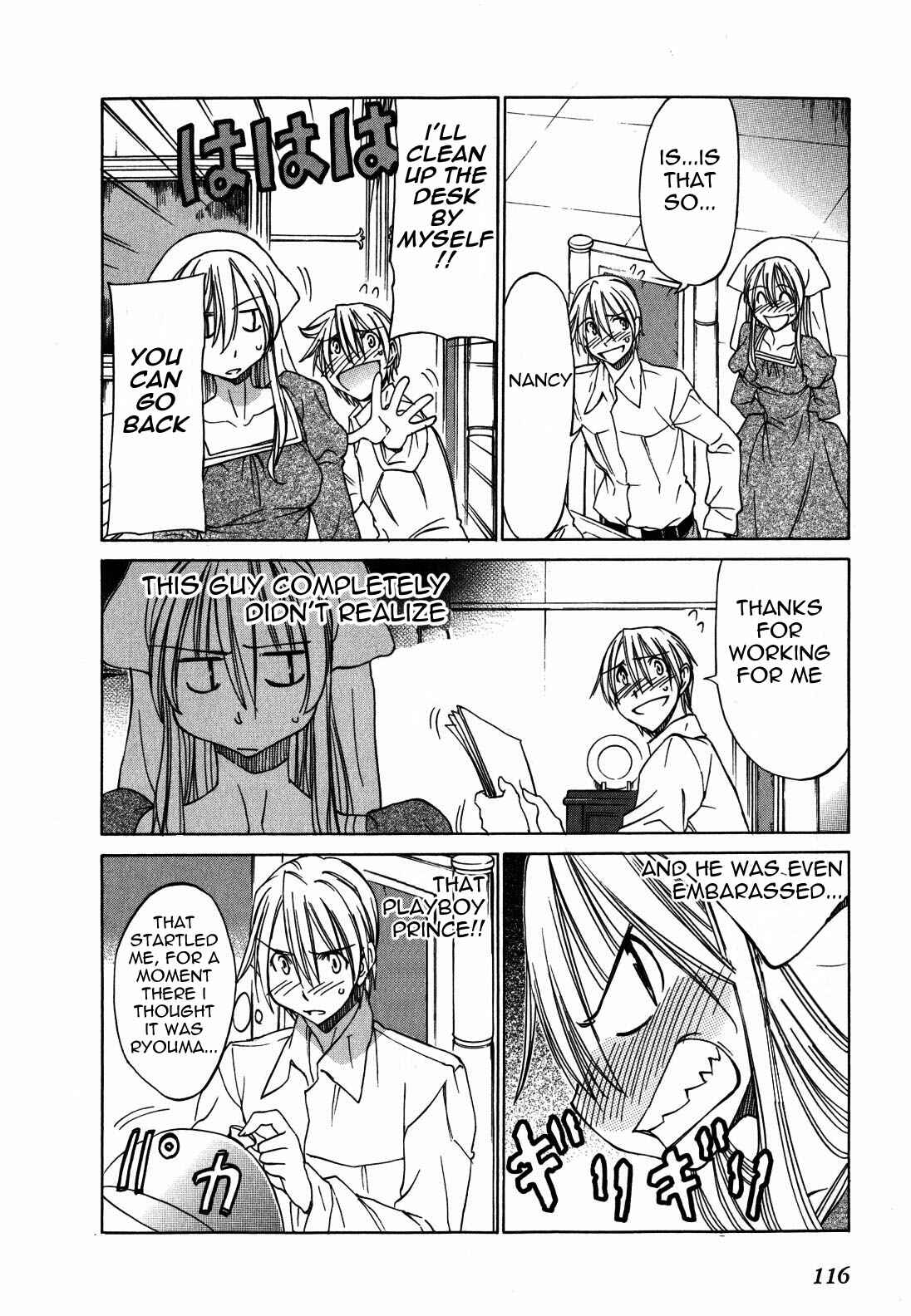 Page 22 Chapter 22 Sekainohate de Aimashou