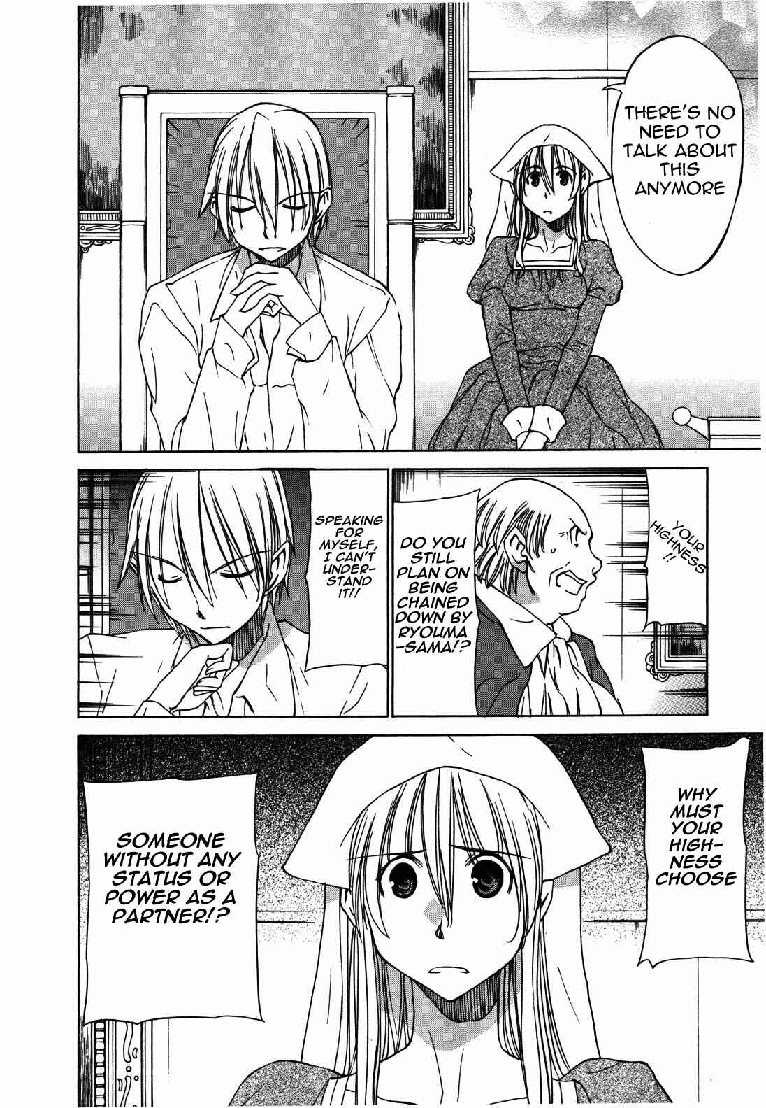 Page 24 Chapter 22 Sekainohate de Aimashou