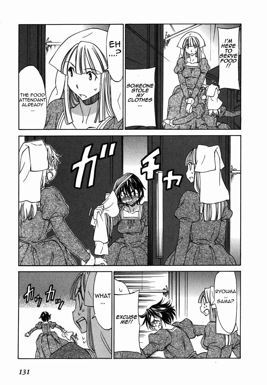 Page 37 Chapter 22 Sekainohate de Aimashou