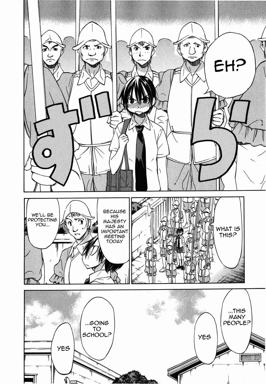 Page 4 Chapter 22 Sekainohate de Aimashou