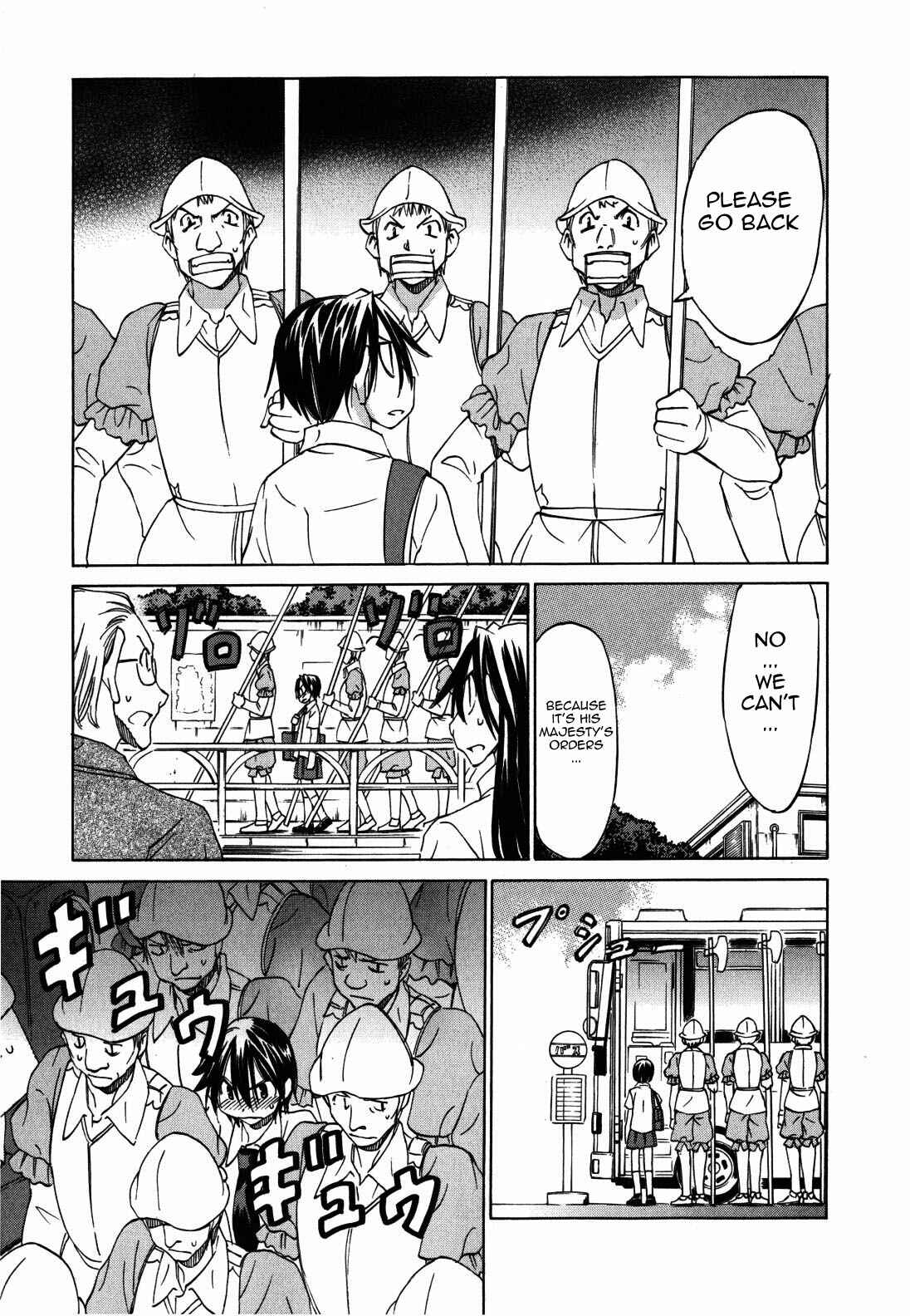 Page 5 Chapter 22 Sekainohate de Aimashou