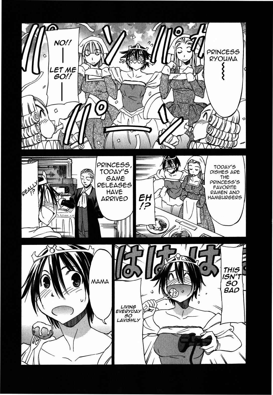 Page 9 Chapter 22 Sekainohate de Aimashou