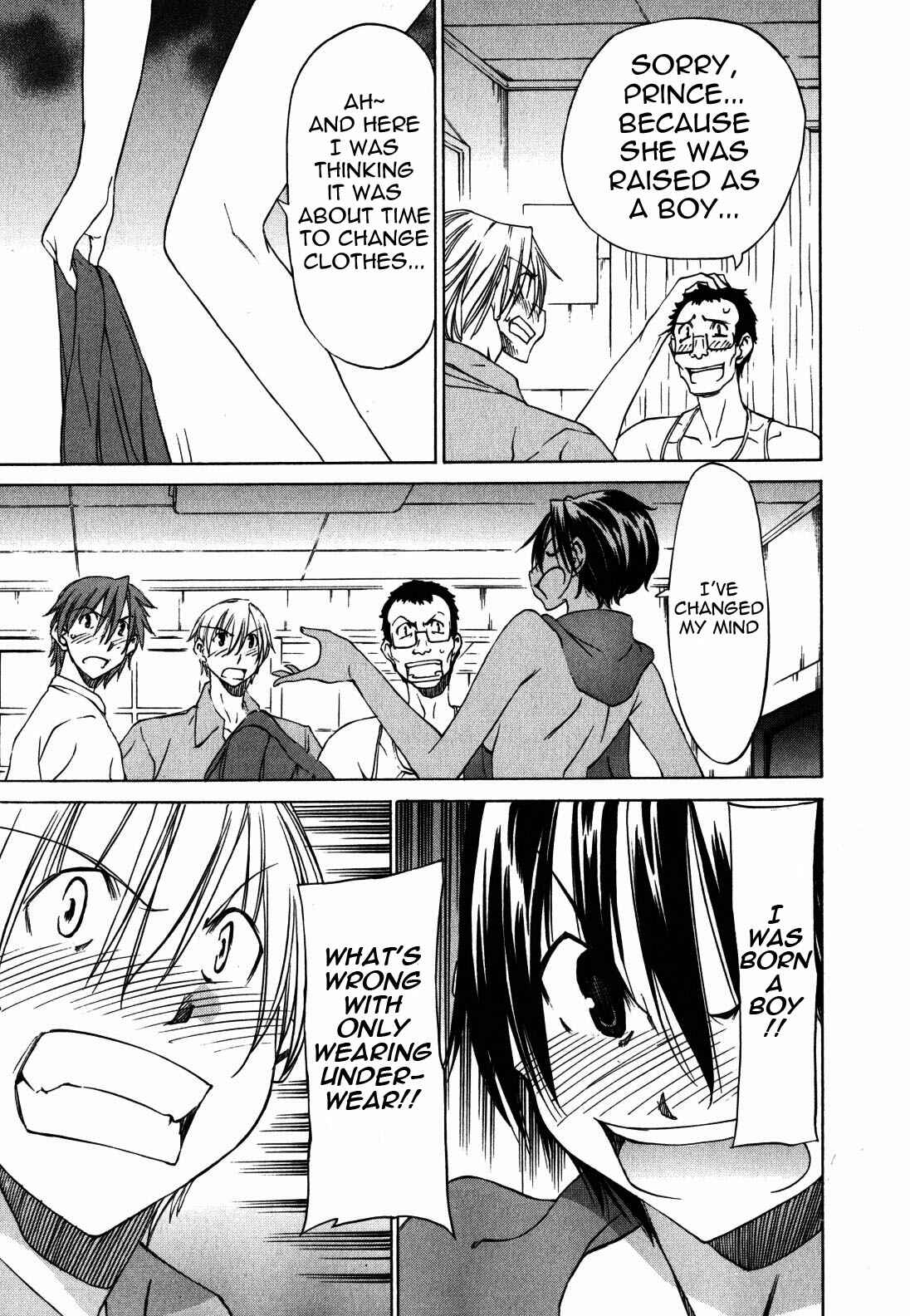 Page 12 Chapter 18.5 Sekainohate de Aimashou