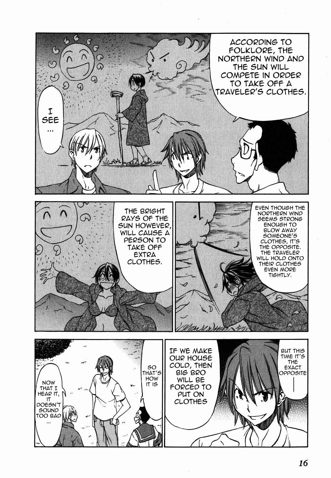 Page 19 Chapter 18.5 Sekainohate de Aimashou