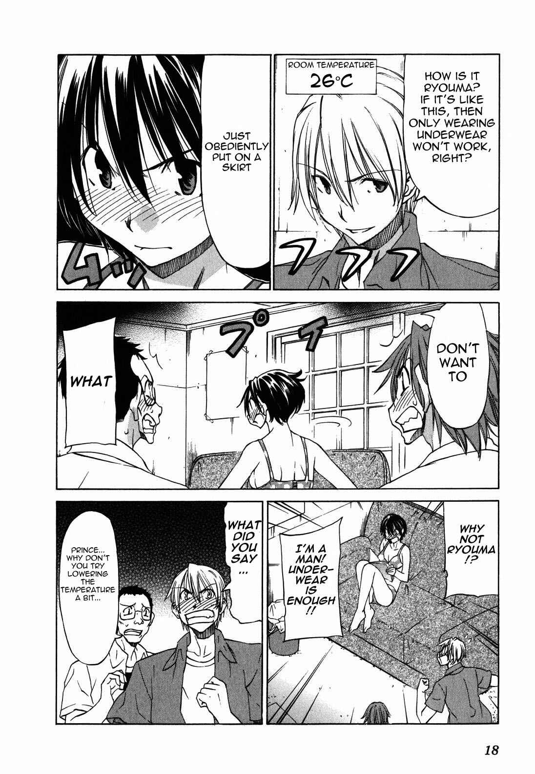 Page 21 Chapter 18.5 Sekainohate de Aimashou