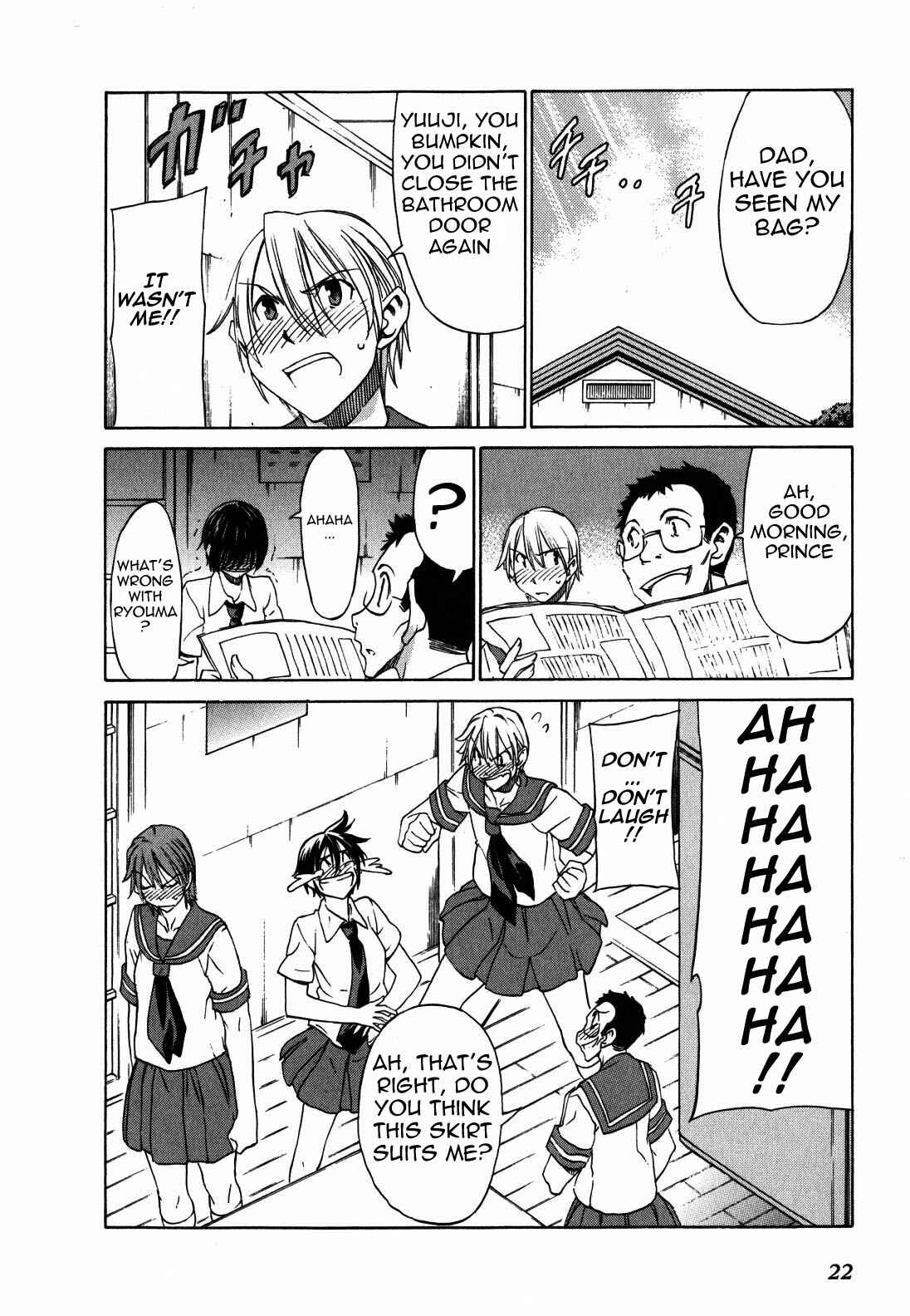 Page 25 Chapter 18.5 Sekainohate de Aimashou