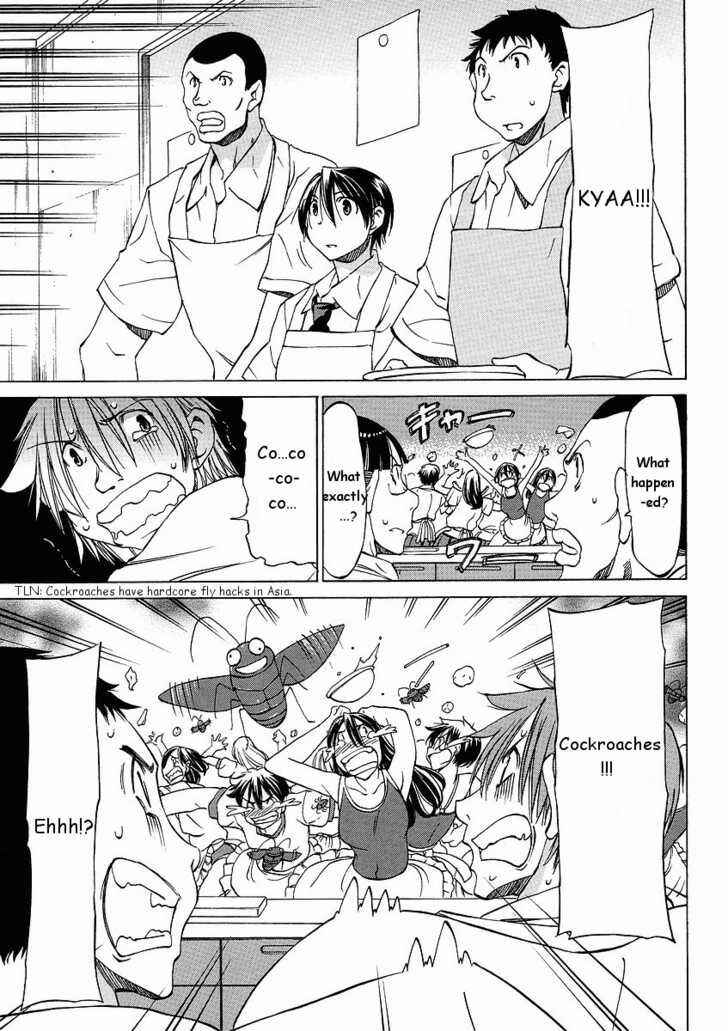 Page 19 Chapter 12 Sekainohate de Aimashou