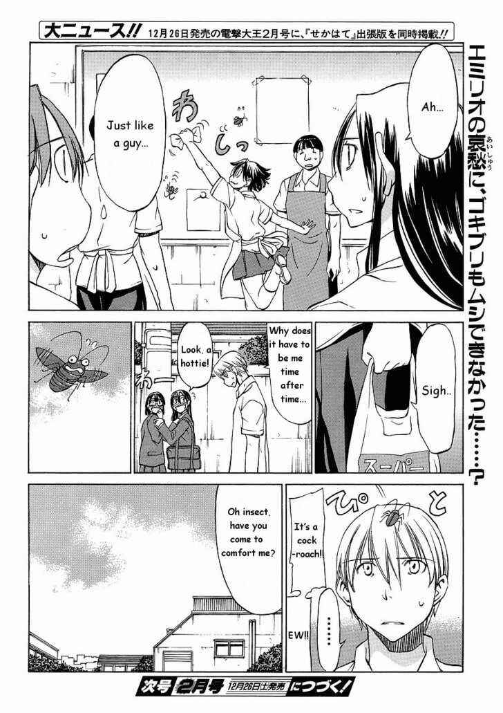 Page 22 Chapter 12 Sekainohate de Aimashou