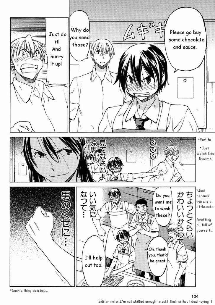 Page 8 Chapter 12 Sekainohate de Aimashou