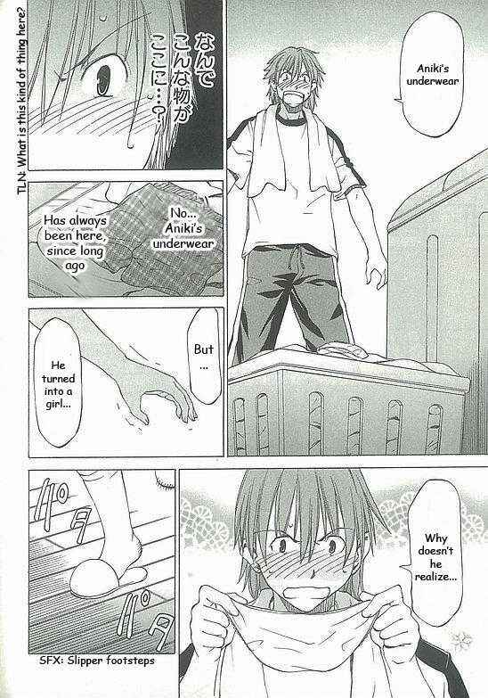 Page 10 Chapter 5 Sekainohate de Aimashou