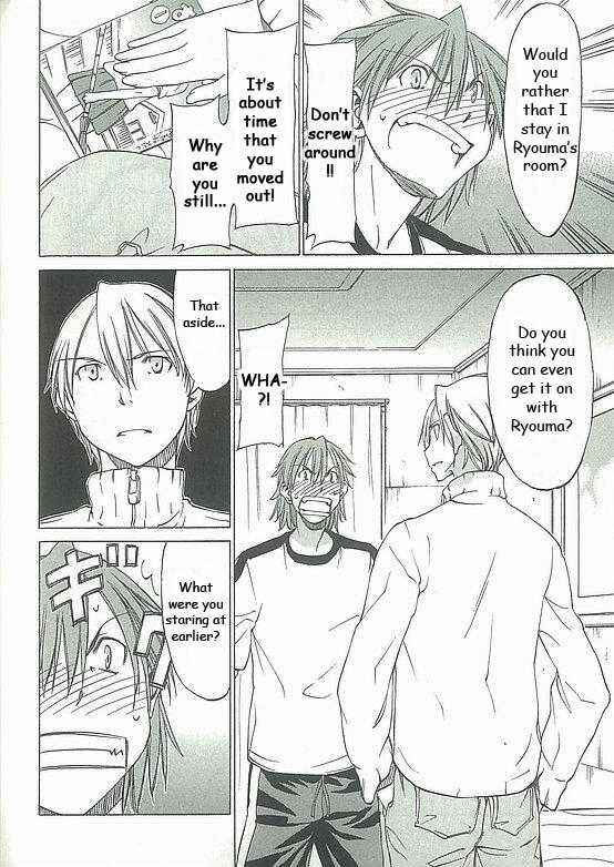 Page 14 Chapter 5 Sekainohate de Aimashou