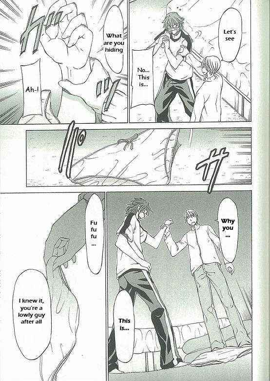 Page 15 Chapter 5 Sekainohate de Aimashou