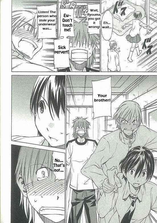 Page 18 Chapter 5 Sekainohate de Aimashou