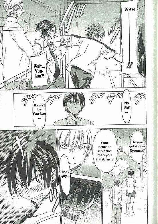 Page 19 Chapter 5 Sekainohate de Aimashou