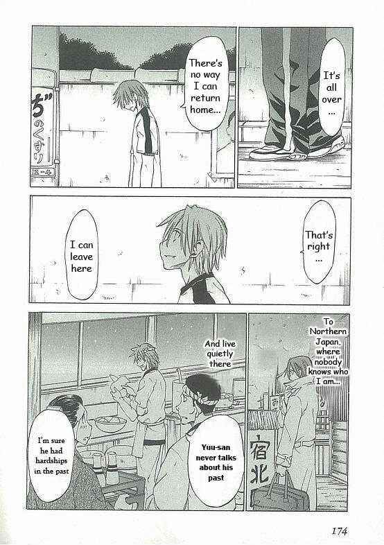 Page 22 Chapter 5 Sekainohate de Aimashou