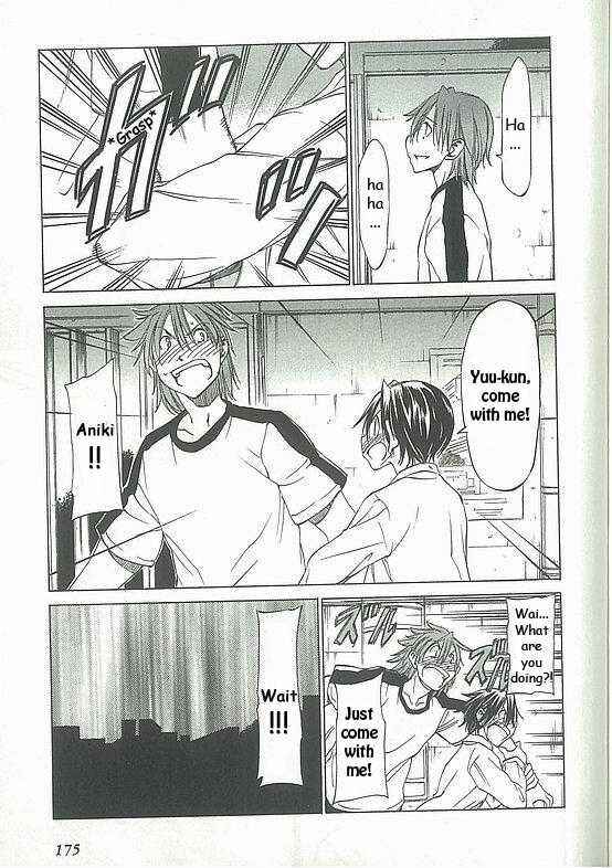 Page 23 Chapter 5 Sekainohate de Aimashou
