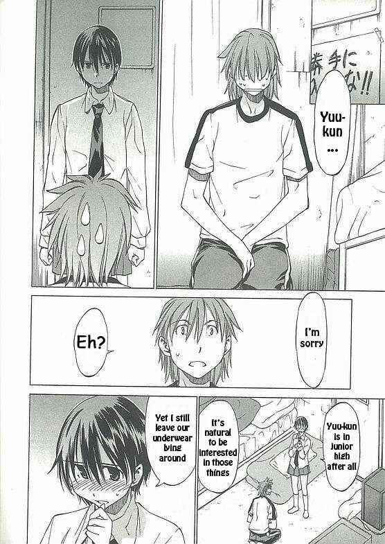 Page 24 Chapter 5 Sekainohate de Aimashou