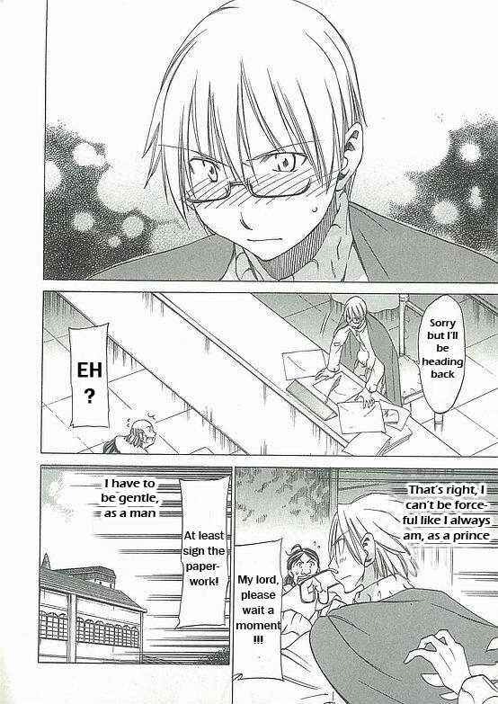 Page 28 Chapter 5 Sekainohate de Aimashou