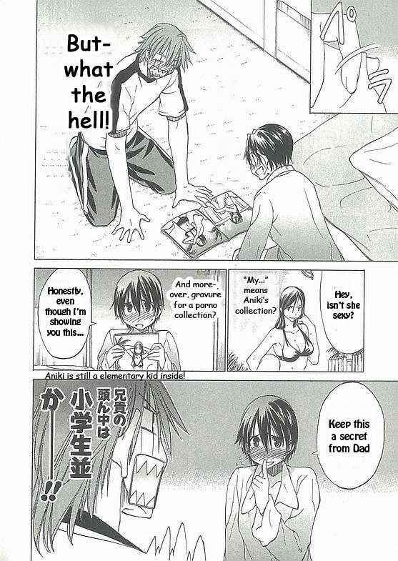 Page 30 Chapter 5 Sekainohate de Aimashou