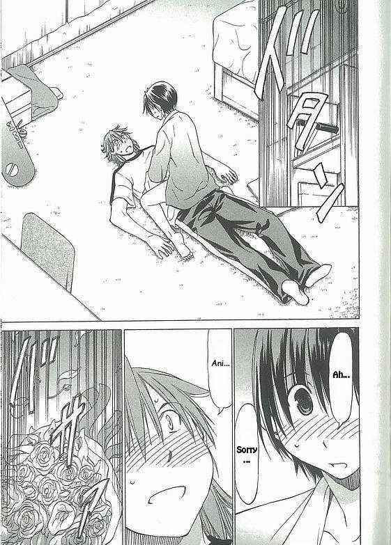 Page 33 Chapter 5 Sekainohate de Aimashou