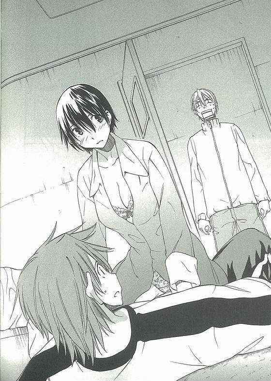 Page 34 Chapter 5 Sekainohate de Aimashou