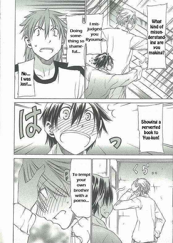 Page 36 Chapter 5 Sekainohate de Aimashou
