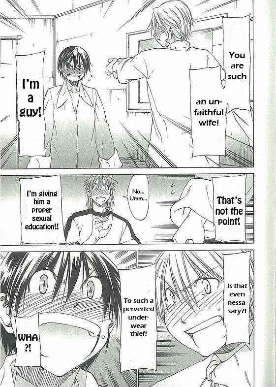 Page 37 Chapter 5 Sekainohate de Aimashou