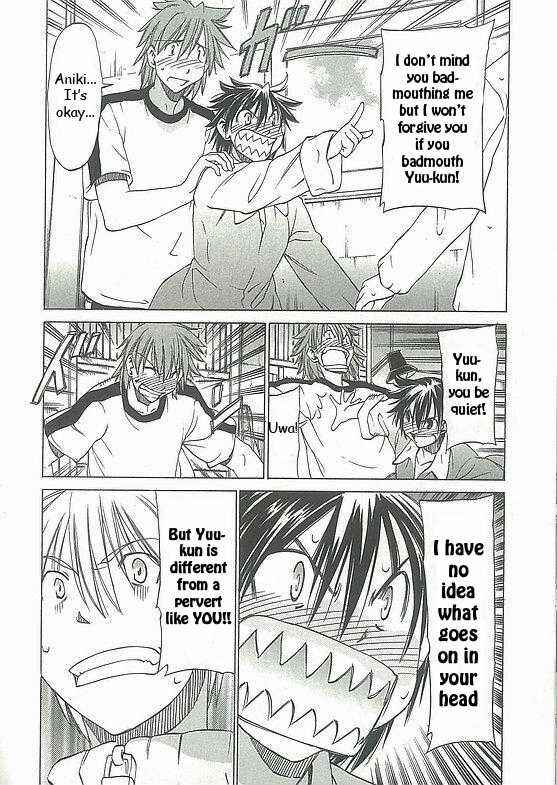 Page 38 Chapter 5 Sekainohate de Aimashou