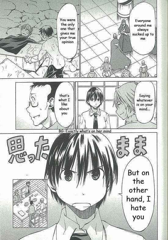 Page 5 Chapter 5 Sekainohate de Aimashou