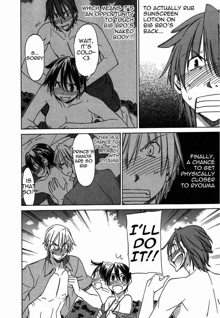 Page 11 Chapter 19 Sekainohate de Aimashou