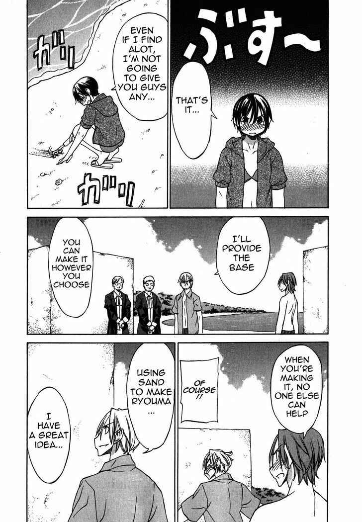 Page 14 Chapter 19 Sekainohate de Aimashou