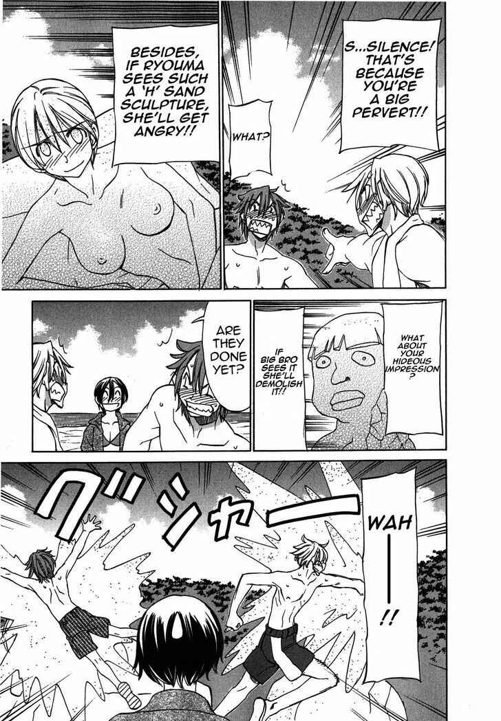 Page 22 Chapter 19 Sekainohate de Aimashou
