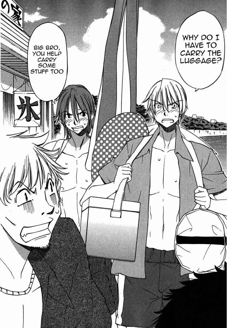 Page 3 Chapter 19 Sekainohate de Aimashou