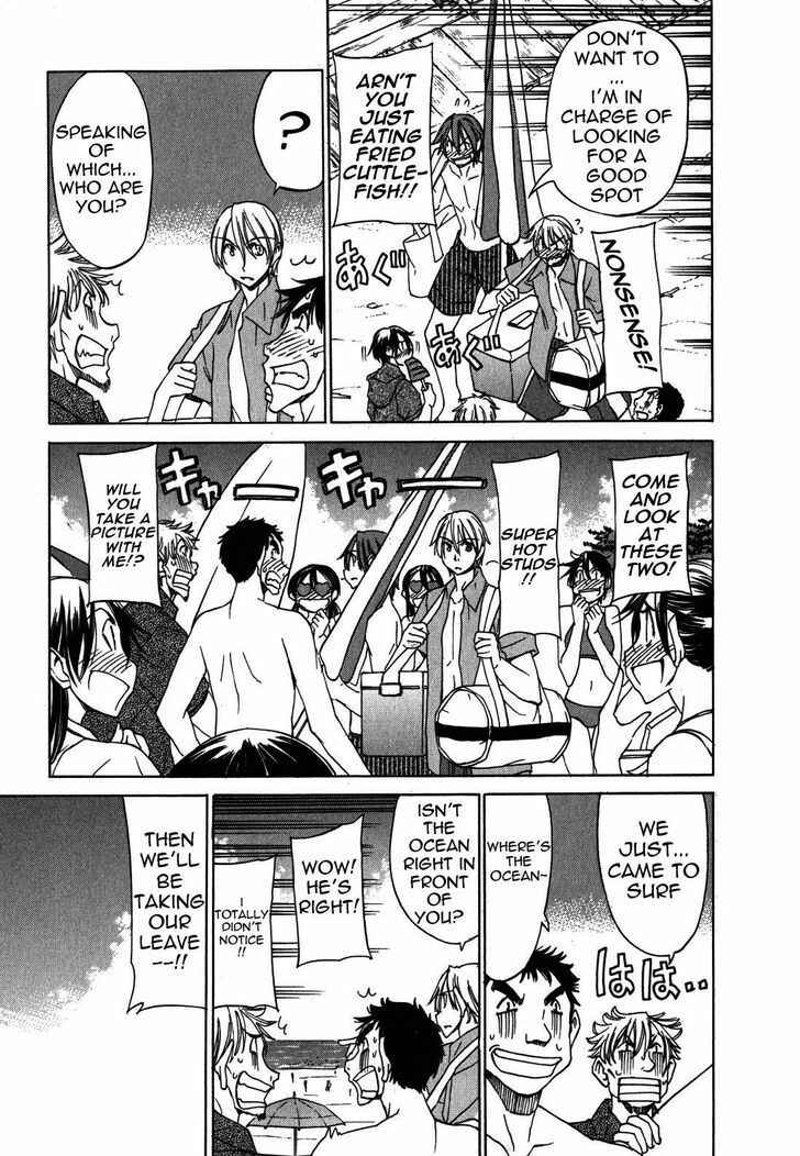 Page 4 Chapter 19 Sekainohate de Aimashou