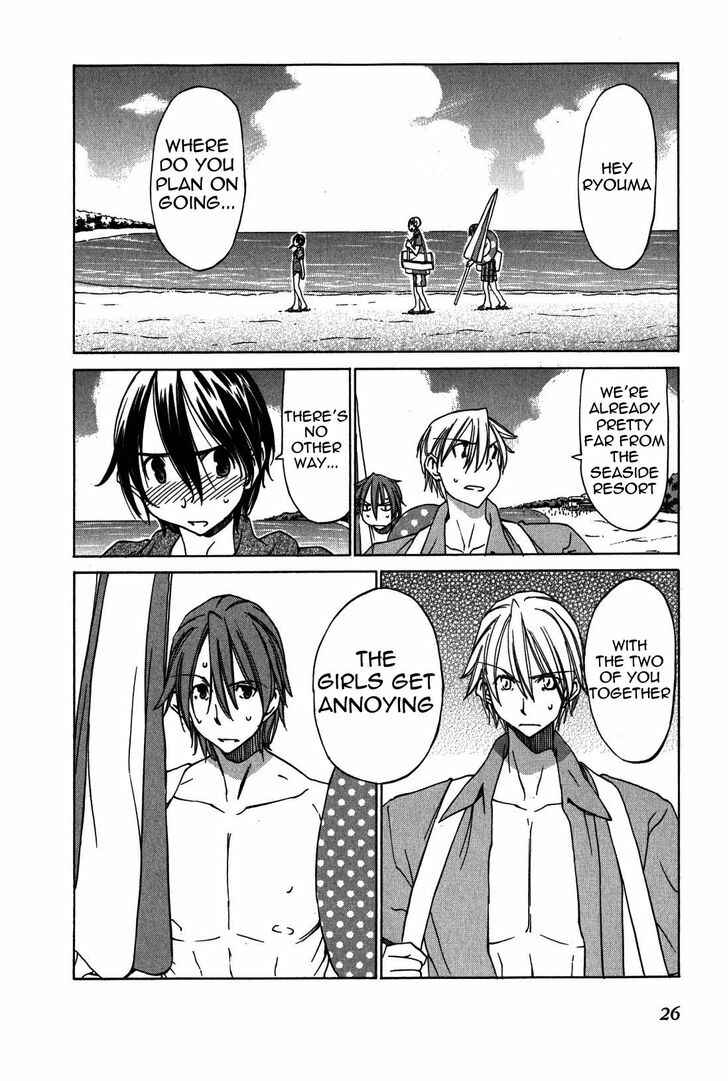 Page 5 Chapter 19 Sekainohate de Aimashou