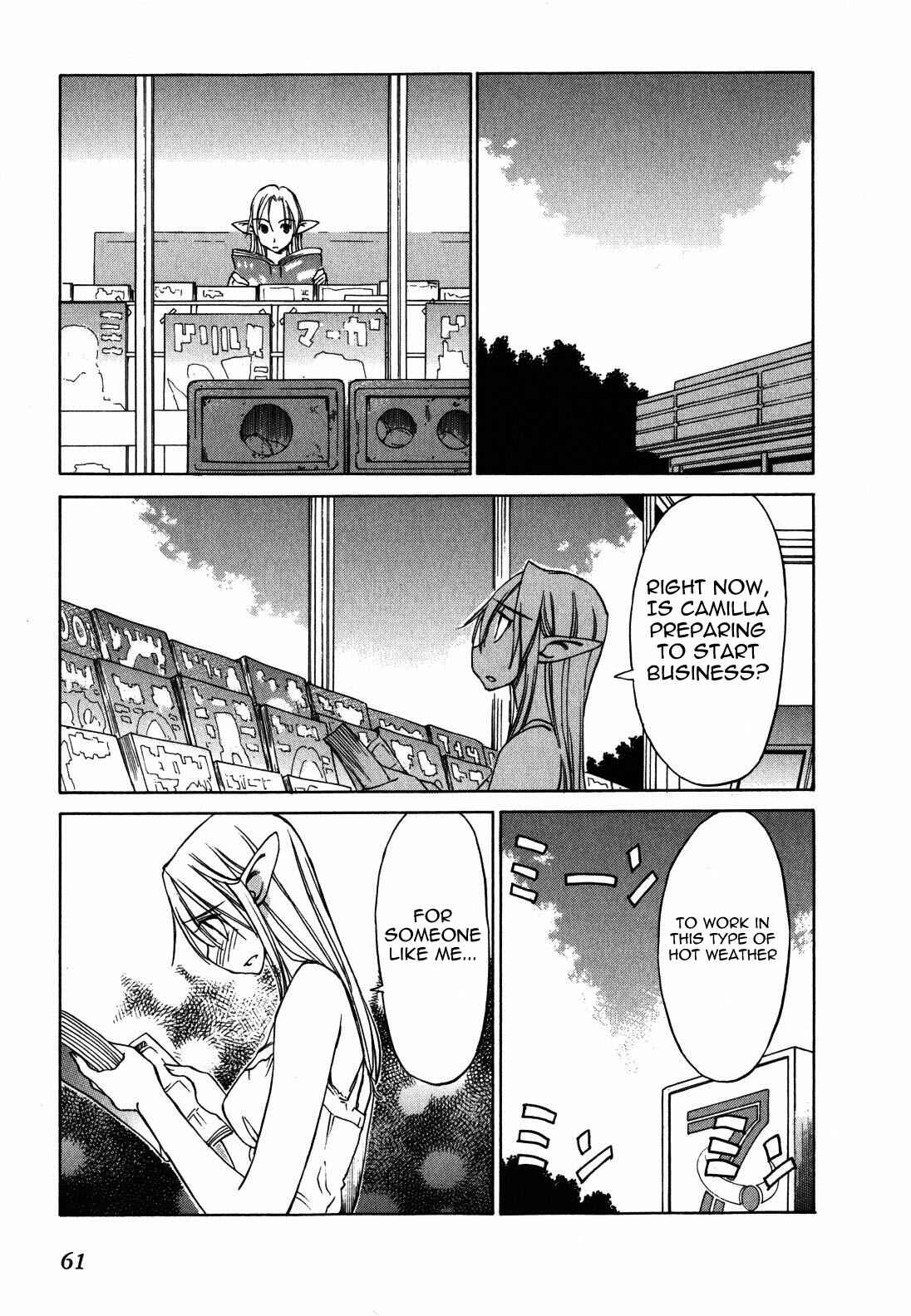 Page 15 Chapter 20 Sekainohate de Aimashou
