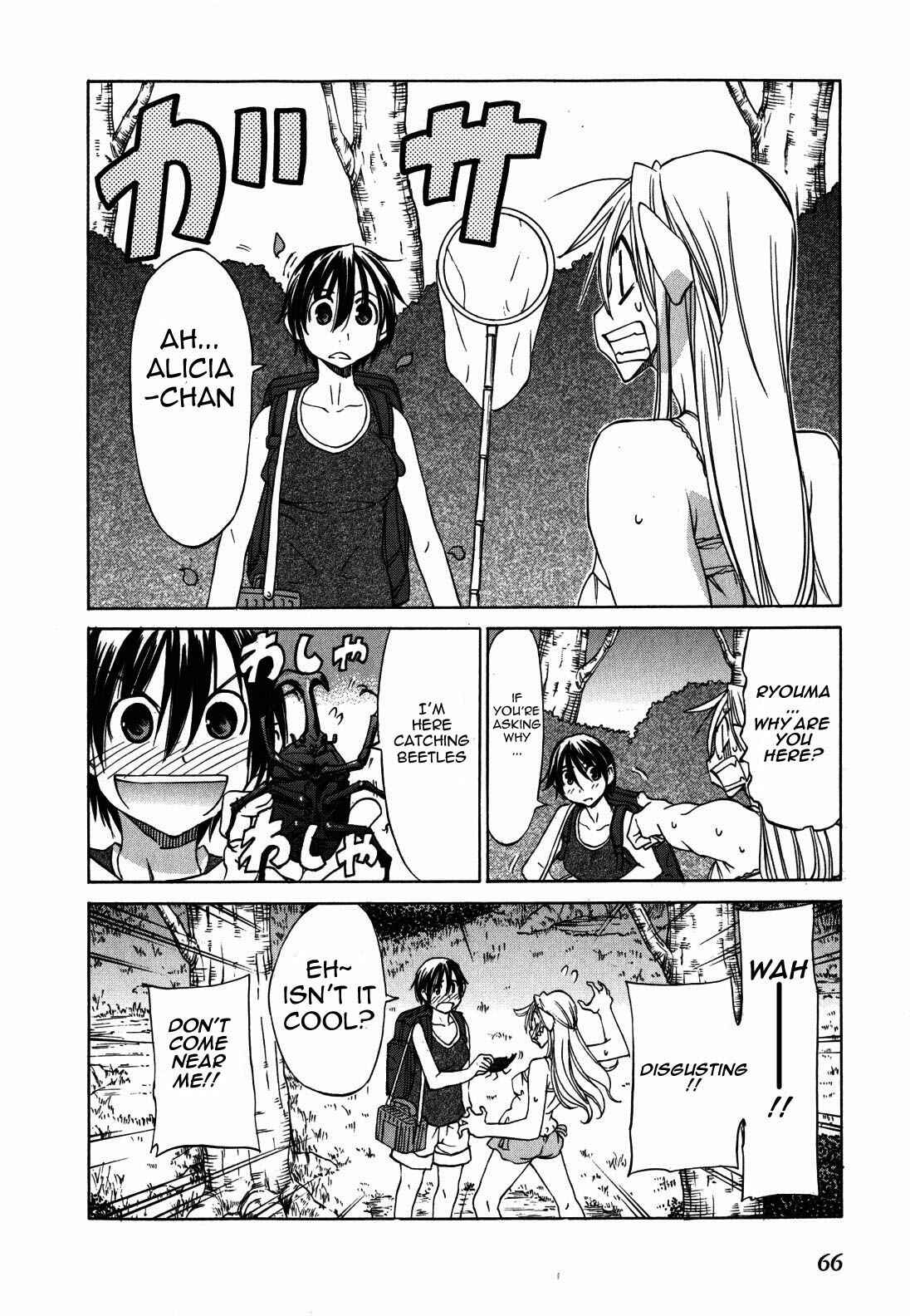 Page 20 Chapter 20 Sekainohate de Aimashou