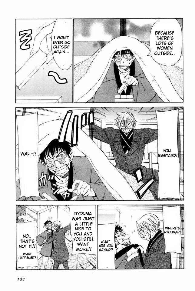 Page 15 Chapter 16 Sekainohate de Aimashou