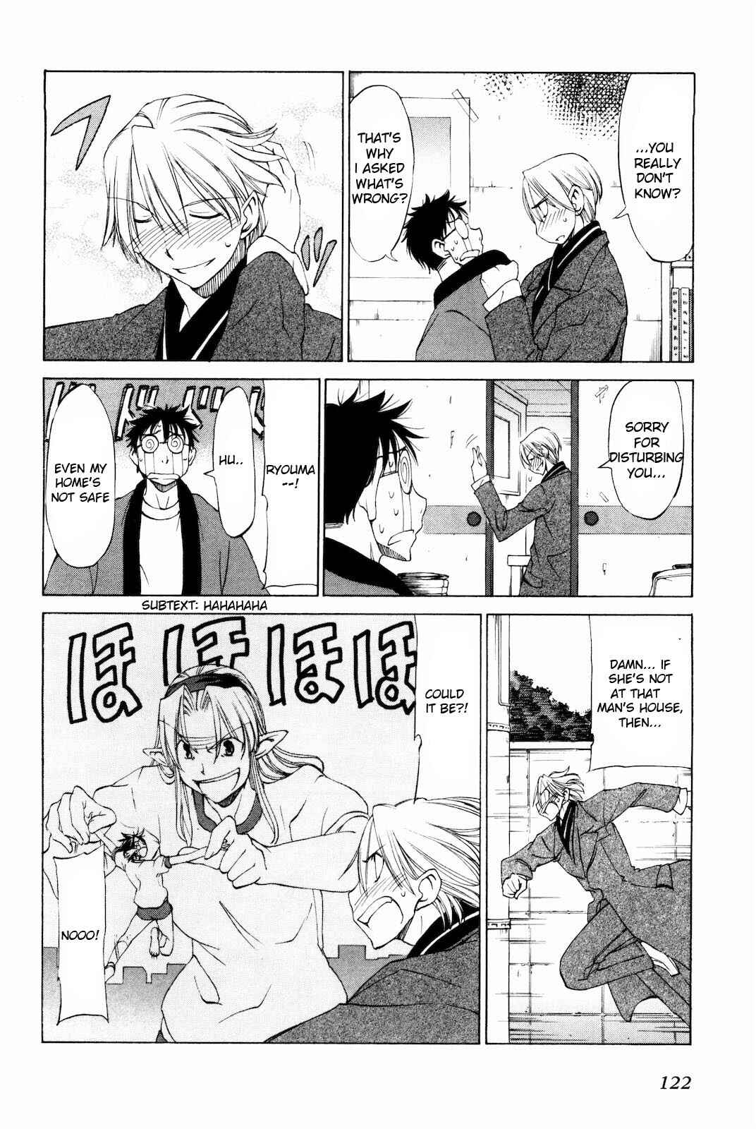 Page 16 Chapter 16 Sekainohate de Aimashou