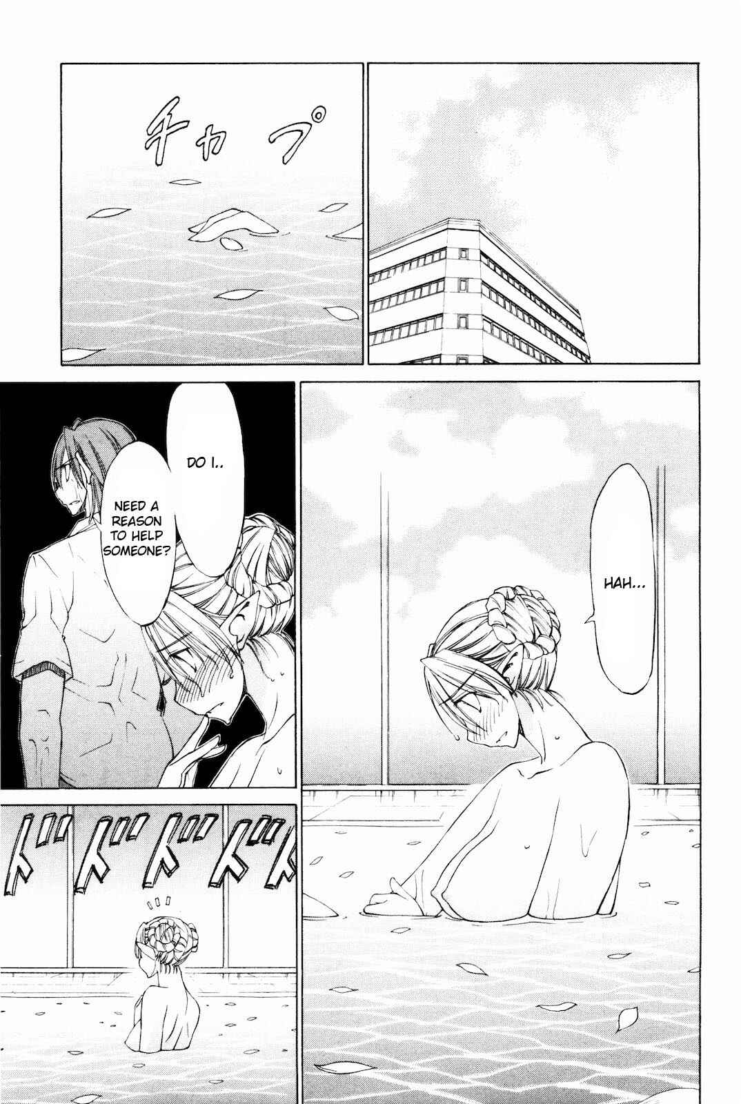 Page 17 Chapter 16 Sekainohate de Aimashou