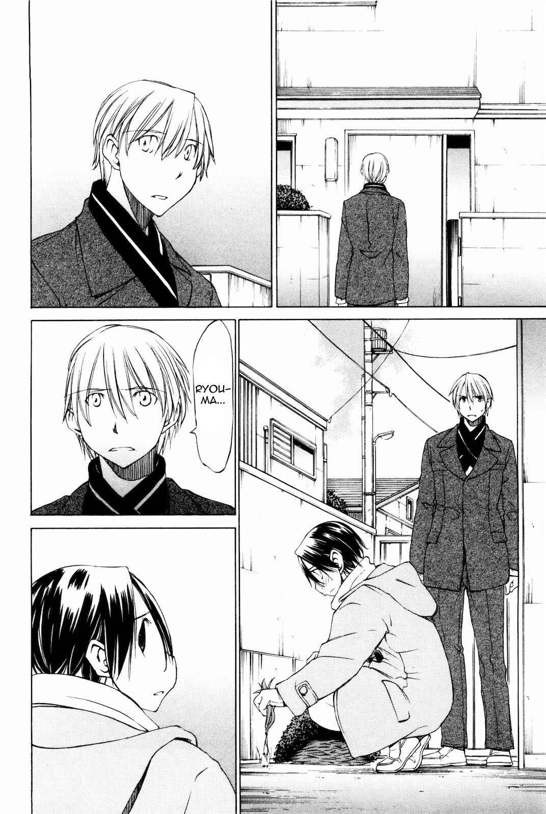 Page 24 Chapter 16 Sekainohate de Aimashou
