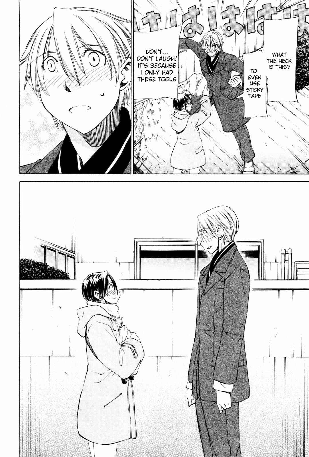 Page 28 Chapter 16 Sekainohate de Aimashou