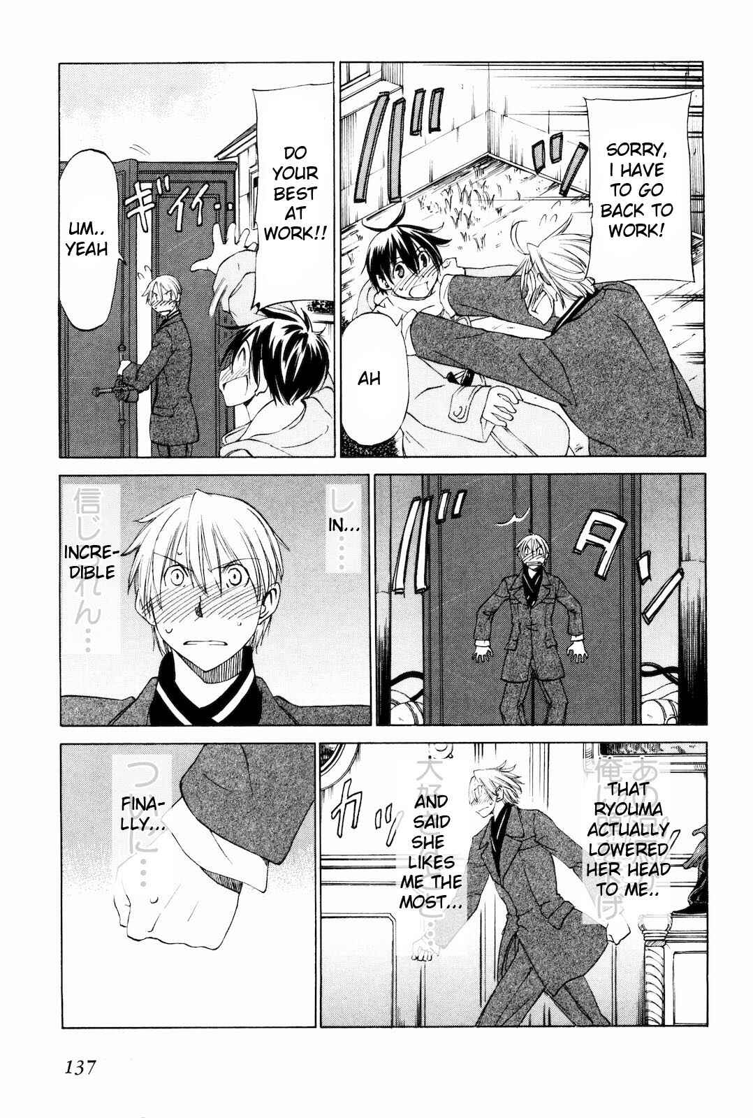 Page 31 Chapter 16 Sekainohate de Aimashou